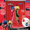 Miraculous Secret Safe Electronic Notebook
